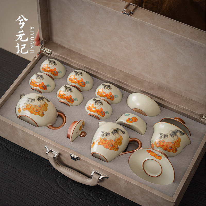Xi Yuanji Persimmon cat Ru Печной чайный сервиз Бытовой легкий роскошный элитный женский чайник Кунг-фу, ценная чайная чашка