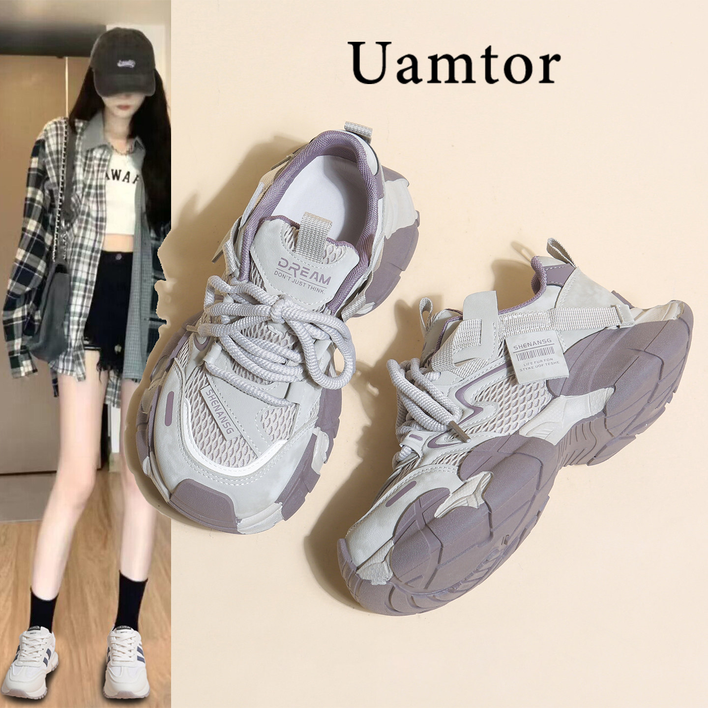 Французская женская обувь в функциональном стиле Uamtor super fire на толстой подошве, коллекция 2026 года, осенняя сетчатая повседневная спортивная обувь в стиле ретро