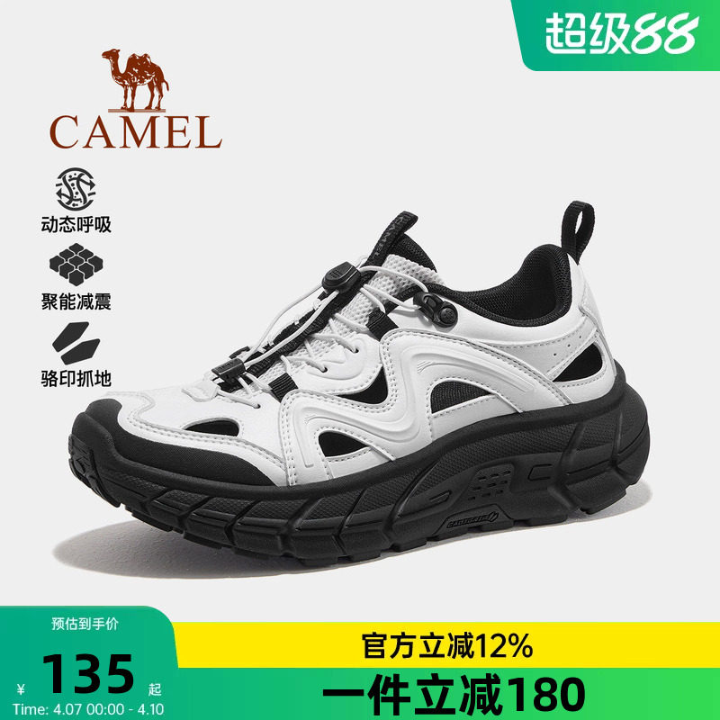 Повседневные сандалии Camel; новинка 2025 года; женская летняя обувь для верховой езды; дышащая нескользящая болотная обувь на толстой подошве с полой подошвой для мужчин