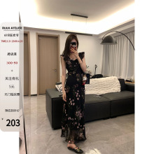 Ruuii_ Black Lotus Collar Mid length Floral and Floral Minority Design Dress Women's Summer Vacation Long Dress