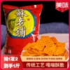 Товары от 华尊食品专营店