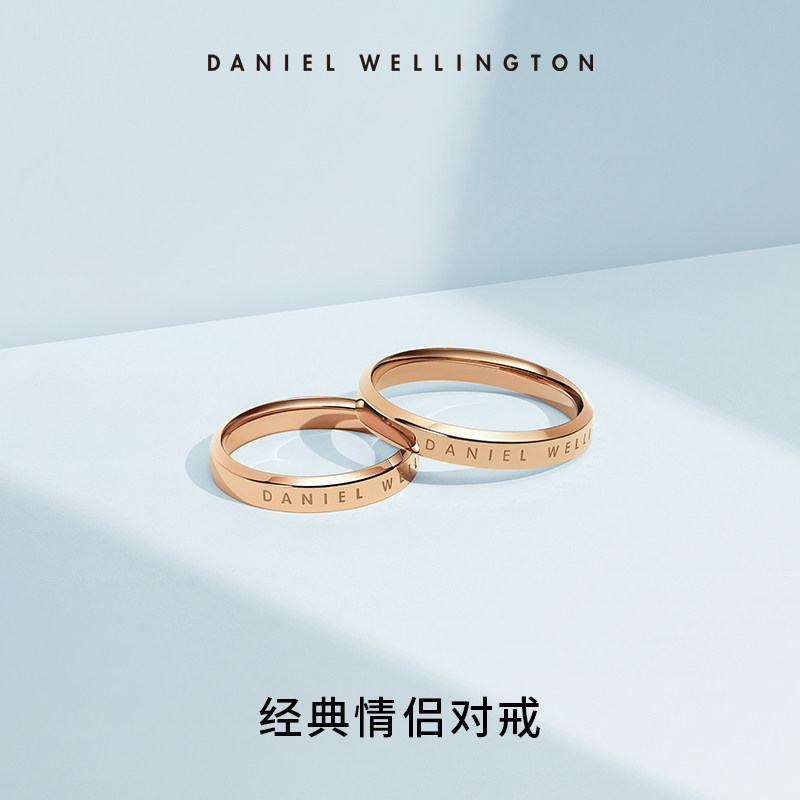 DW couple ring CLASSIC классическое простое кольцо из розового золота, женский нишевый дизайн, легкая роскошь, мужчины и женщины в одном стиле
