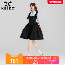 KEIKO Bow embellished Black Strap Dress 2024 Summer Sweet Girl Wearing Small Dress Shirt Set of Two