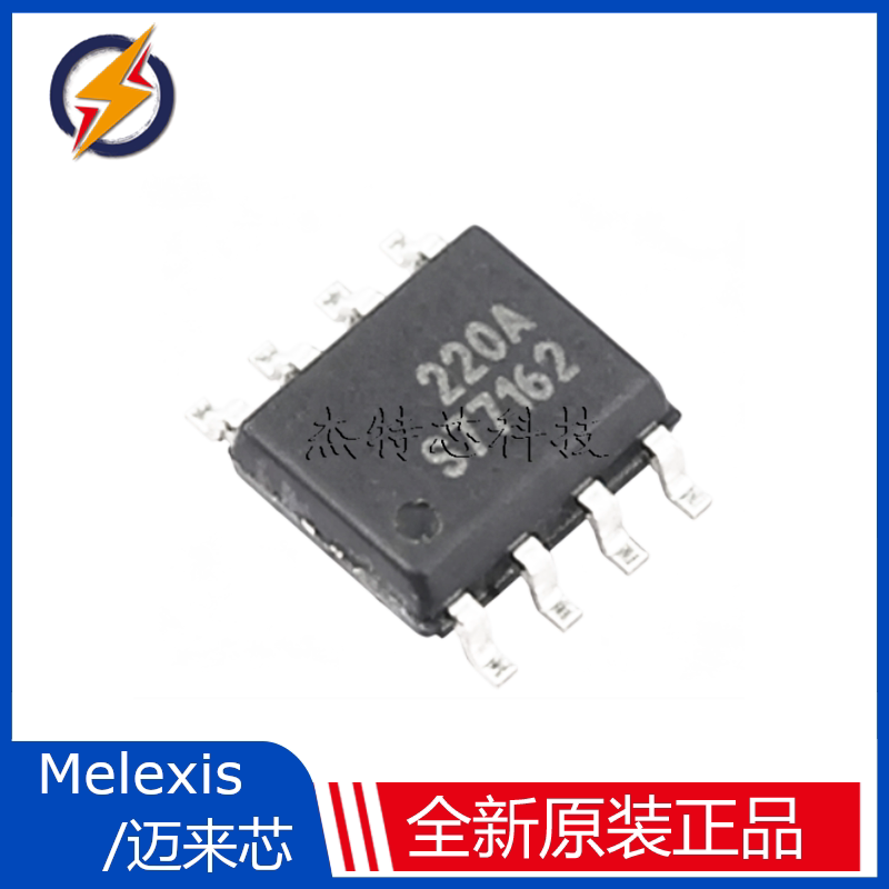 Пакет MLX91220KDC-ABR-020-SP SOP8 с одноканальной трафаретной печатью 220A микросхема IC абсолютно новая оригинальная