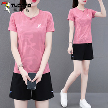 Woodpecker Ice Silk Sports Set for Women's Summer 2024 New Middle aged Mom Short sleeved Shorts Casual two-piece Set