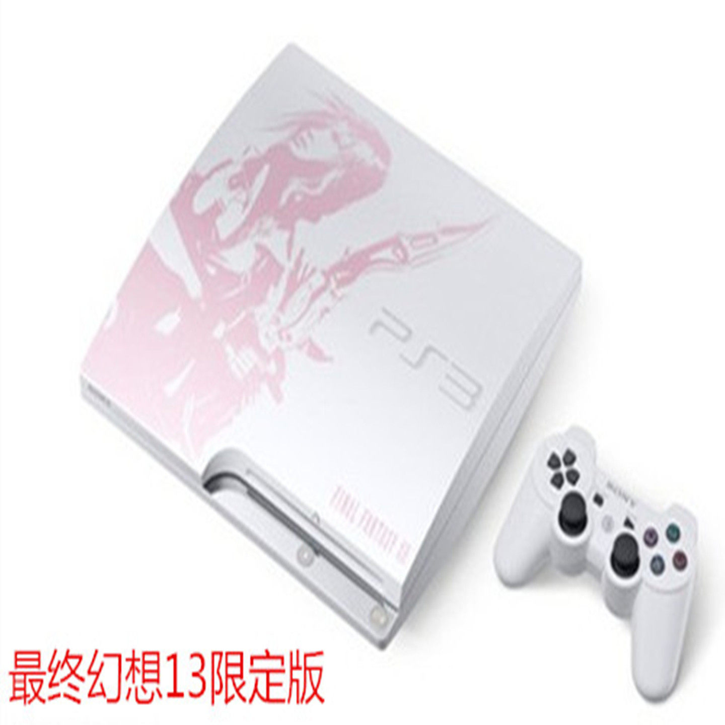 Игровая консоль PS3 ограниченной серии 4012, тип 3012, slim2512, тонкая, синяя, красная, белая, полная игр