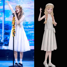 Jellycat Song Yuqi's Same Style White Lace Dress for Celebrity Wearing Sweet Ladies with Hanging Dress