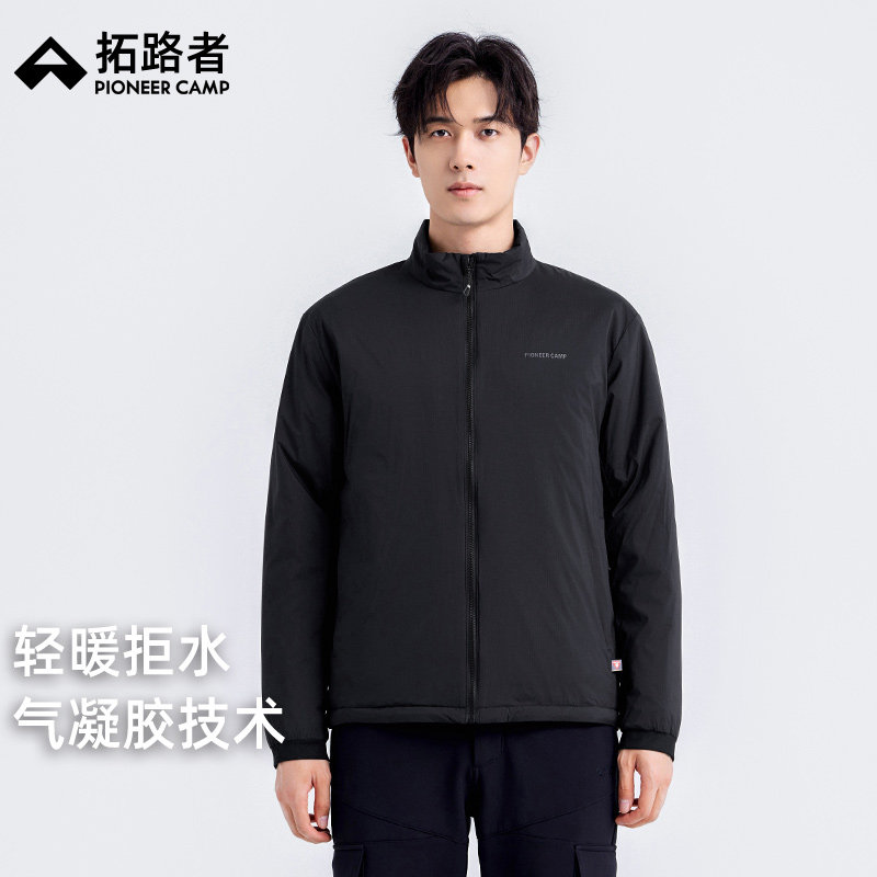 Мужская хлопковая куртка Pioneer Primaloft Gold standard P с воротником-стойкой из хлопка на открытом воздухе, осенне-зимняя дышащая и теплая куртка, сохраняющая тепло