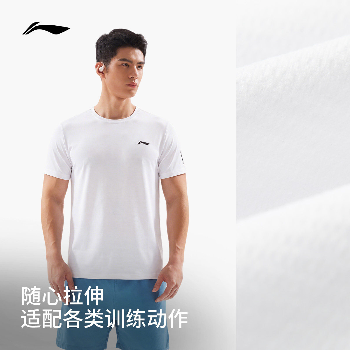 Мужские летние дышащие спортивные топы для альпинизма и фитнеса Li Ning с короткими рукавами, мужские быстросохнущие футболки для бега