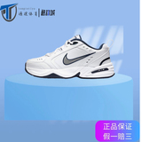 Nike Nike Air Monarch IV 4 бело-синие спортивные повседневные туфли в стиле ретро для папы 415445-102