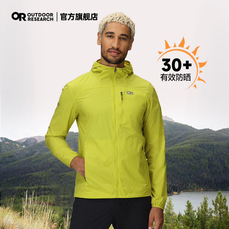 Outdoor Research OR Shadow Windproof Soft Shell Clothes Outdoor Mountaineering Jacket Sunscreen Clothes Skin Clothes Men