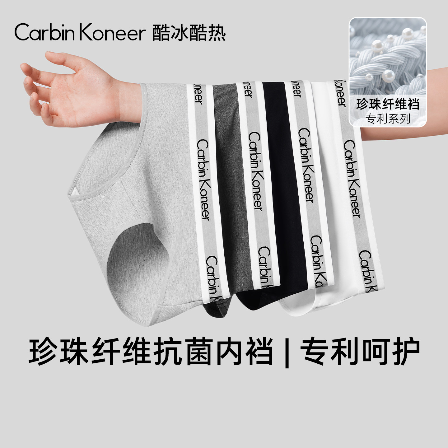Женское нижнее белье CarbinKoneer для девочек из чистого хлопка...