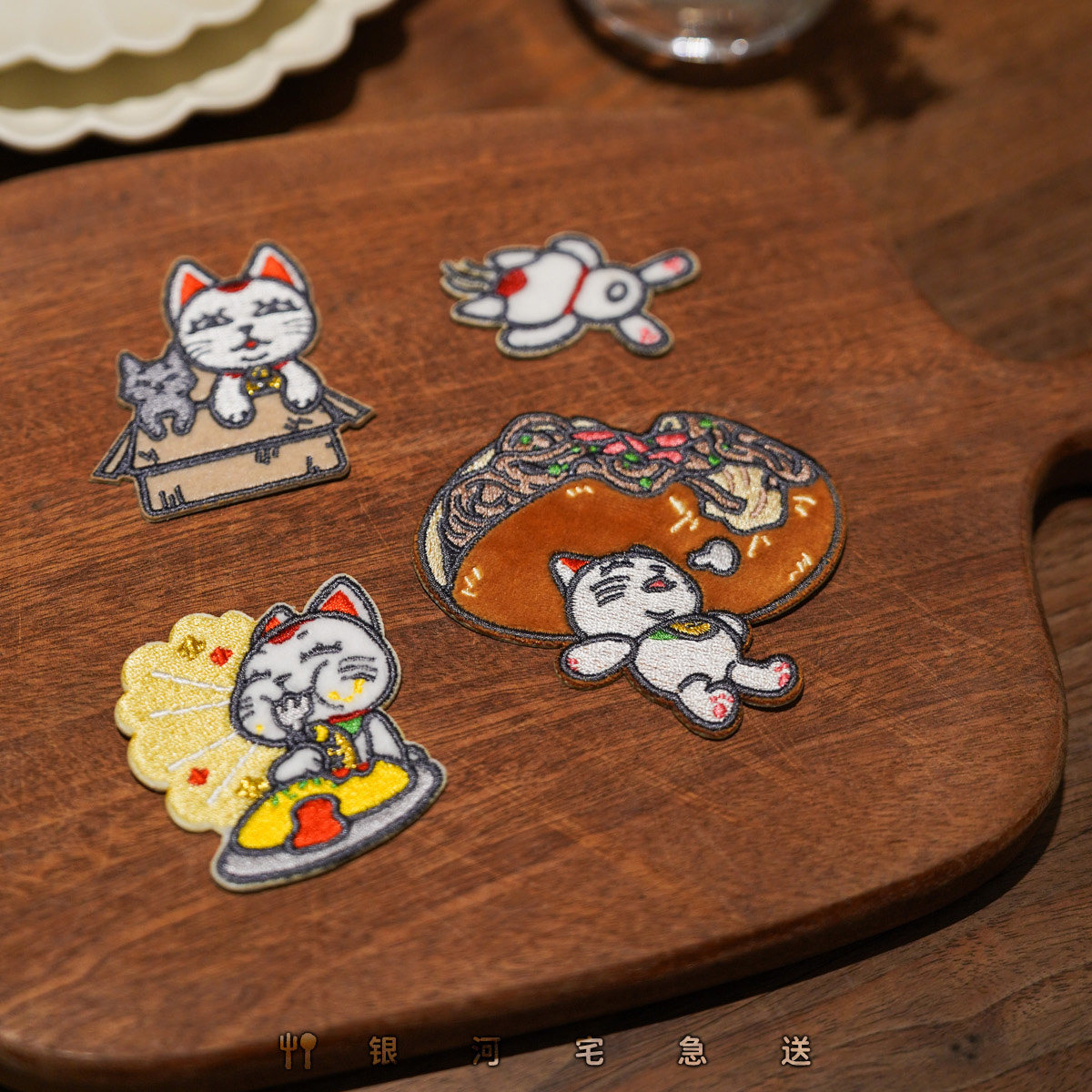 Galaxy Express | Look Down Embroidered Patch | Dandadan Turbo Granny Maneki-neko Fanmade Merch