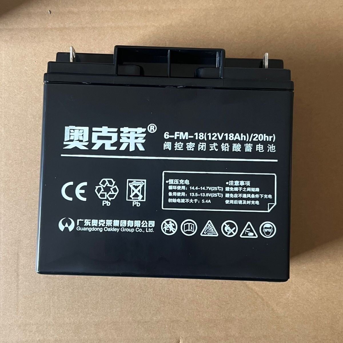 AOKLY AOKLY battery 6FM18 12V18AH свинцово-кислотная батарея, не требующая обслуживания, источник питания ИБП с экраном постоянного тока