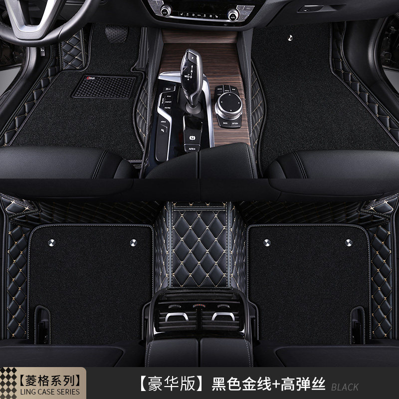 Buick Regal Lacrosse Weilang Angkewei Yinglang Angkola Excelle Micro Blue - 6 Специальных полностью закрытых автомобильных ковриков