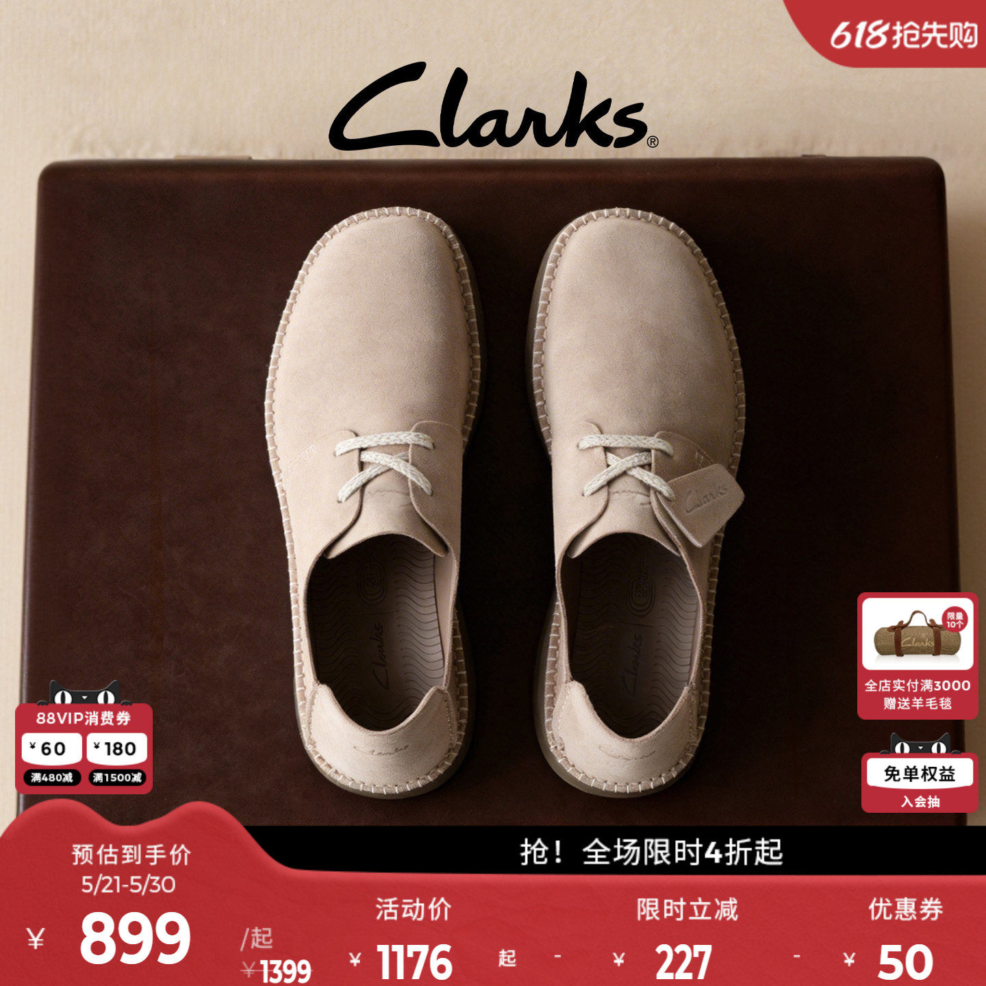 Мужская обувь на шнуровке Clarks GorskyLace, летняя дышащая обувь, удобная мужская повседневная обувь, мужская