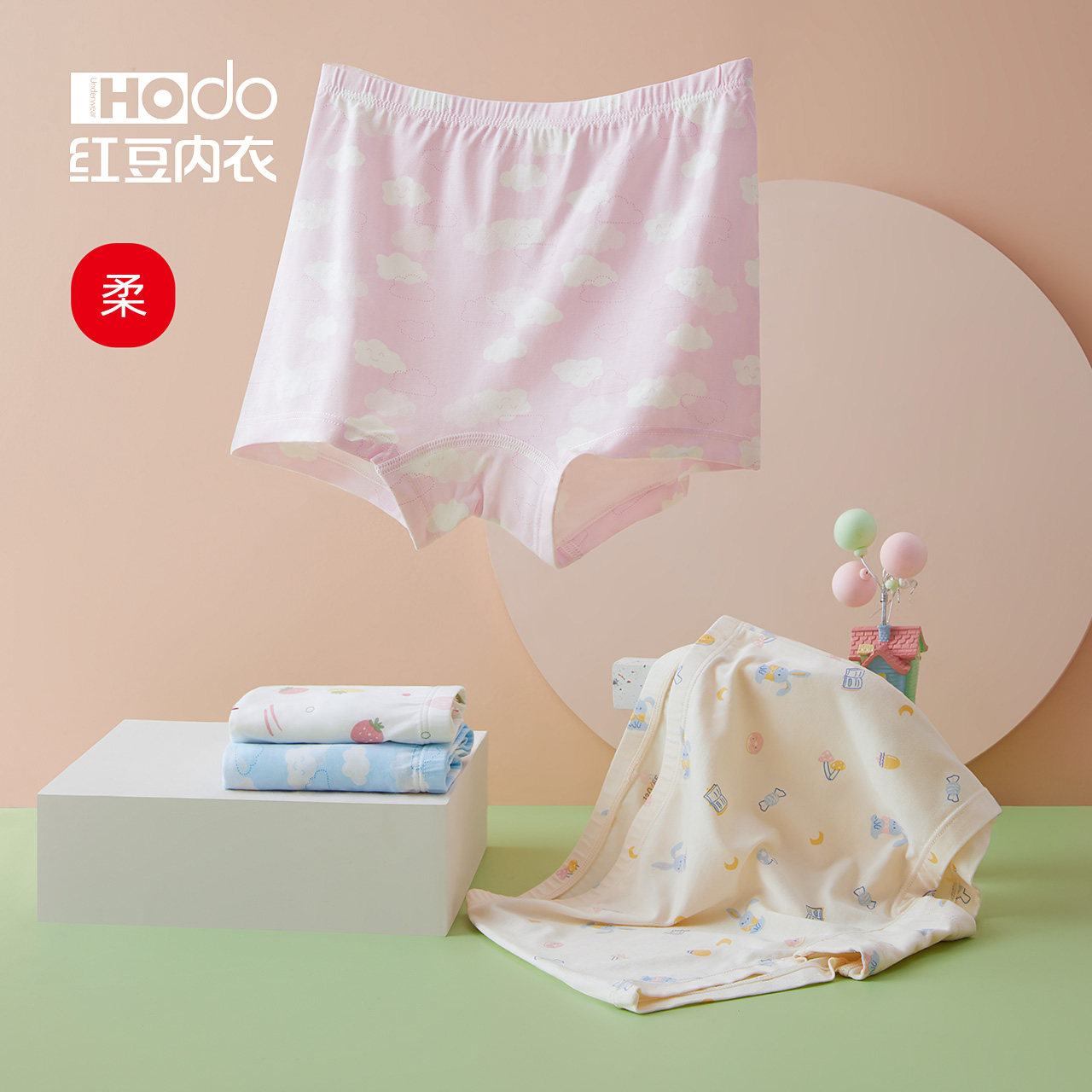 Mesh girls underwear red bean modal triangle boxer briefs