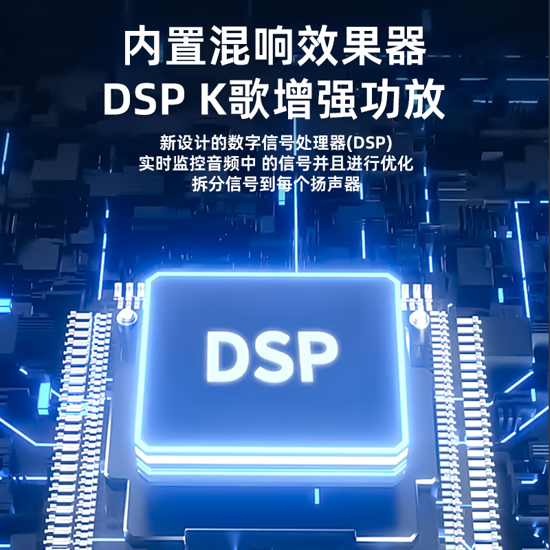 Philips SD149B square dance audio наружная Bluetooth-колонка для караоке ktv домашняя портативная машина для караоке 