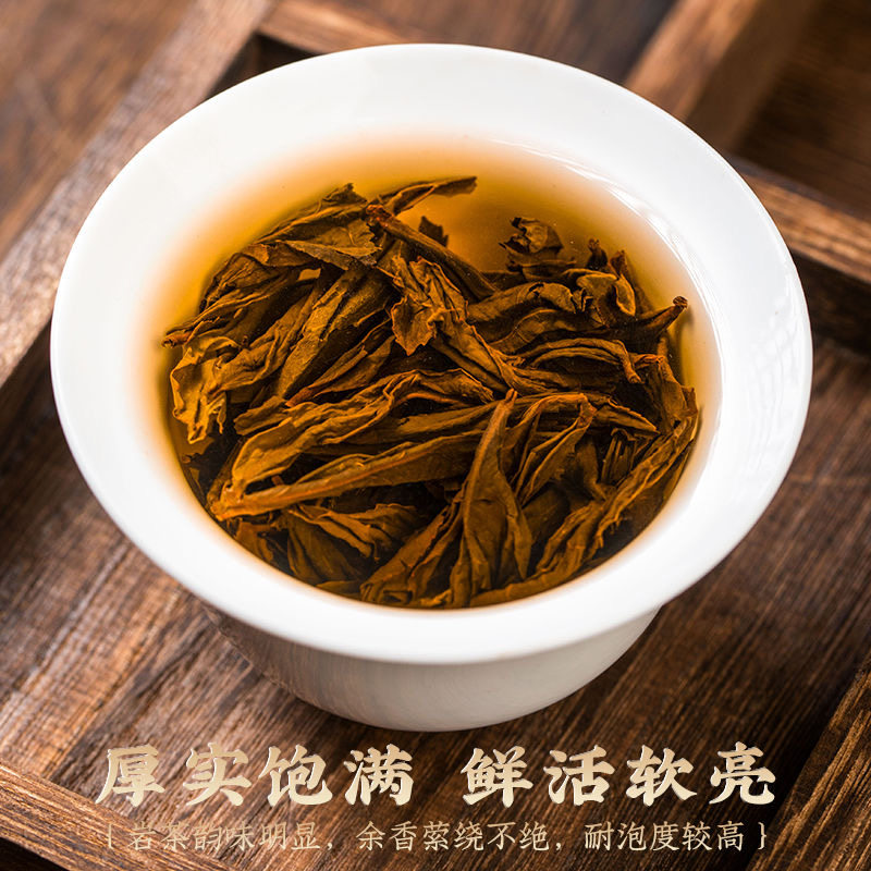Подарочная коробка с натуральным ароматным чаем Dahongpao, улун премиум-класса, бесплатный чай Dad rock tea, 500 г высококачественного ароматизатора