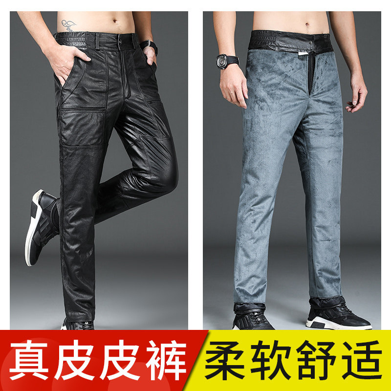 Haining leather кожаные брюки мужские из воловьей кожи первого слоя плюс бархатные утолщенные мотоциклетные мужские брюки на теплом меху one