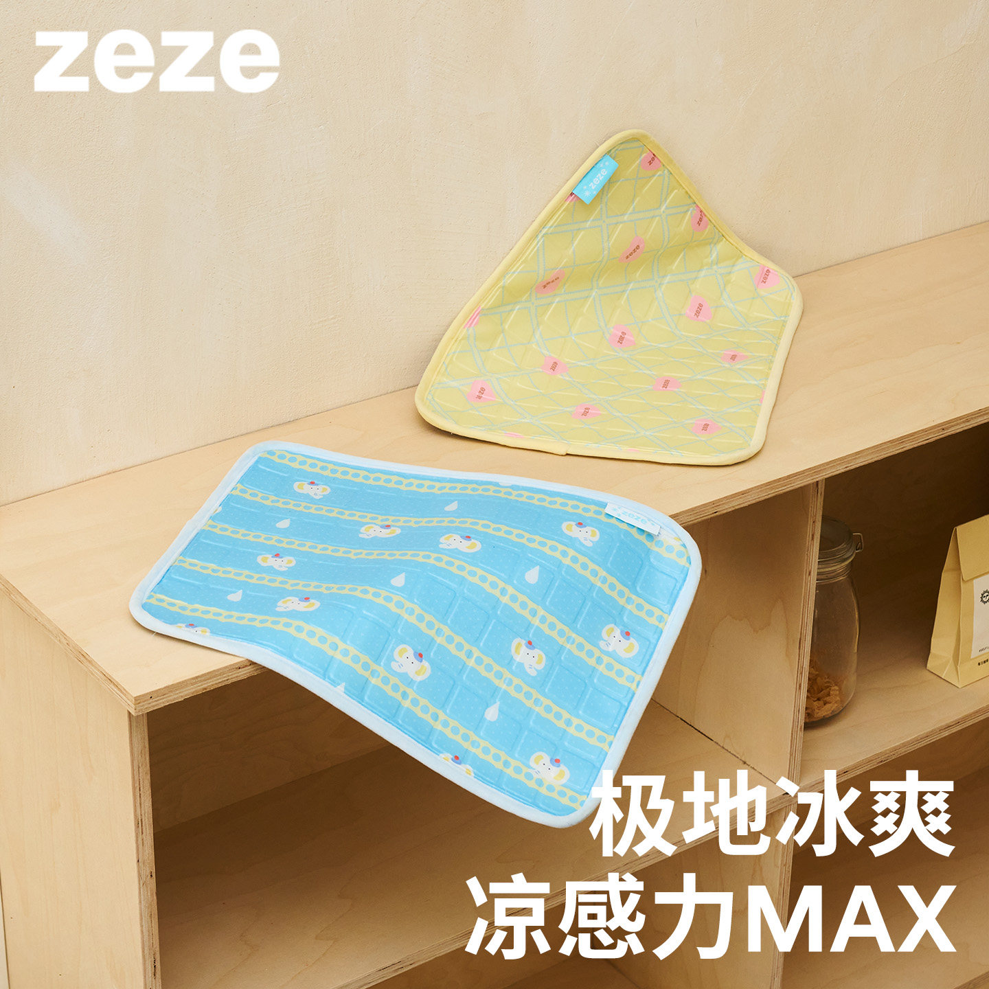 zeze polar frozen pet ice mat летний прохладный охлаждающий ледяной коврик для кошачьего гнезда, коврик для сна, прохладное ощущение, прохладный коврик