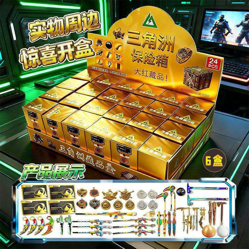 Delta Blind Box официальная подлинная периферийная подвесная кукла украшения ручной работы, детские игрушки, поощрительные подарки для мальчиков и девочек