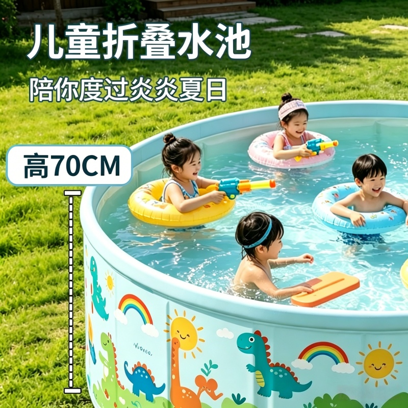 Круглый семейный плавательный бассейн Changjie высотой 70 см, детский летний открытый бассейн на несколько персон, без надувного большого ведра для плавания