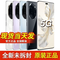 Honor, мобильный телефон, (в наличии на складе), официальный продукт, 5G, официальный сайт