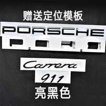 Porsche S3 фото