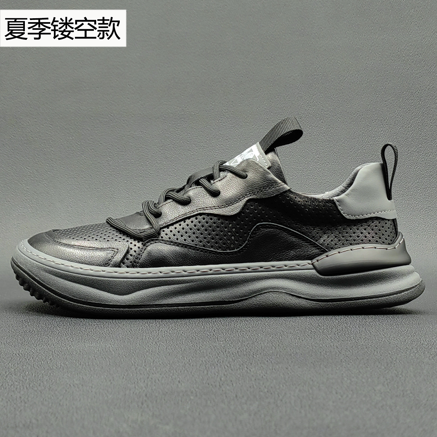 Мужская повседневная обувь, летняя мужская обувь, кроссовки, универсальные кривые клоунские туфли, спортивная обувь, мужские кожаные белые туфли, мужские