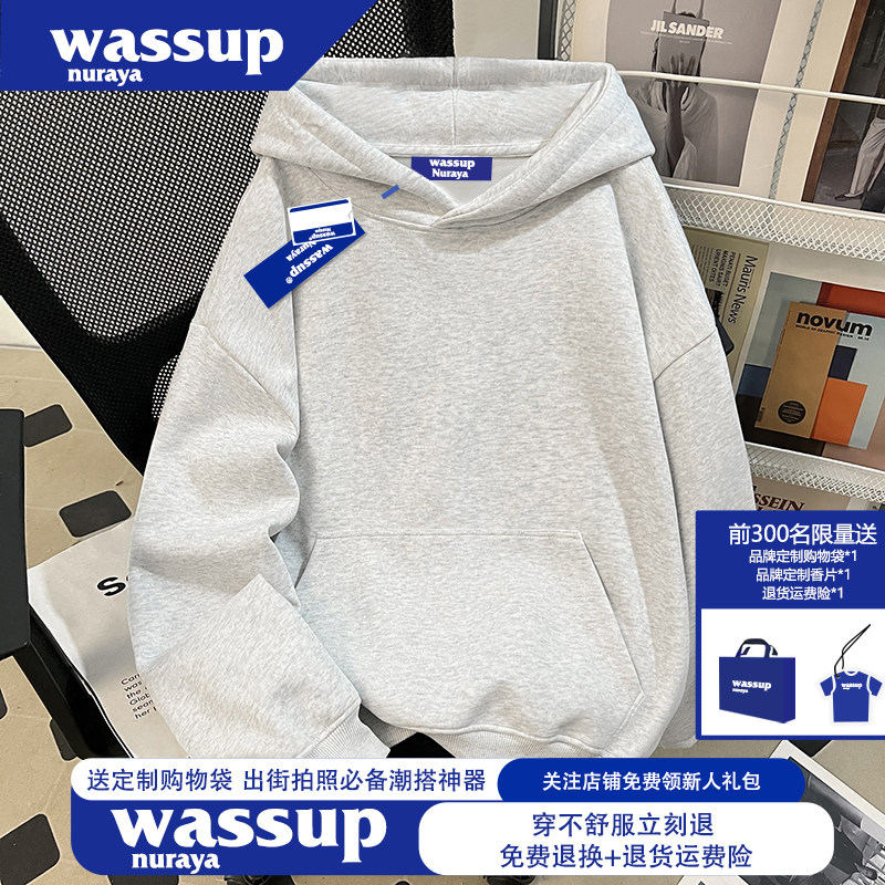 WASSUP NURAYA特大码300斤灰色连帽男士卫衣2025新款春秋季上衣服