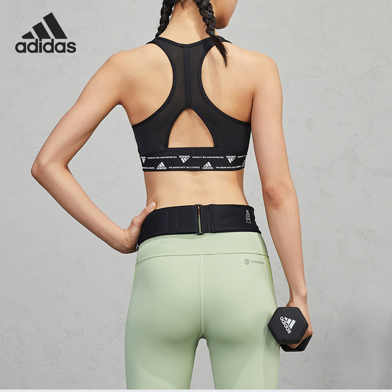 Adidas/Женский спортивный бюстгальтер для комплексных тренировок средней интенсивности official authentic от Adidas HC7889