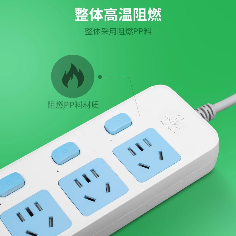 Bull plug-in row 3 штекер 10a розетка с медным удлинителем, проводная плата для подключения 3/5-метровой бутылки, плата для зарядки автомобиля