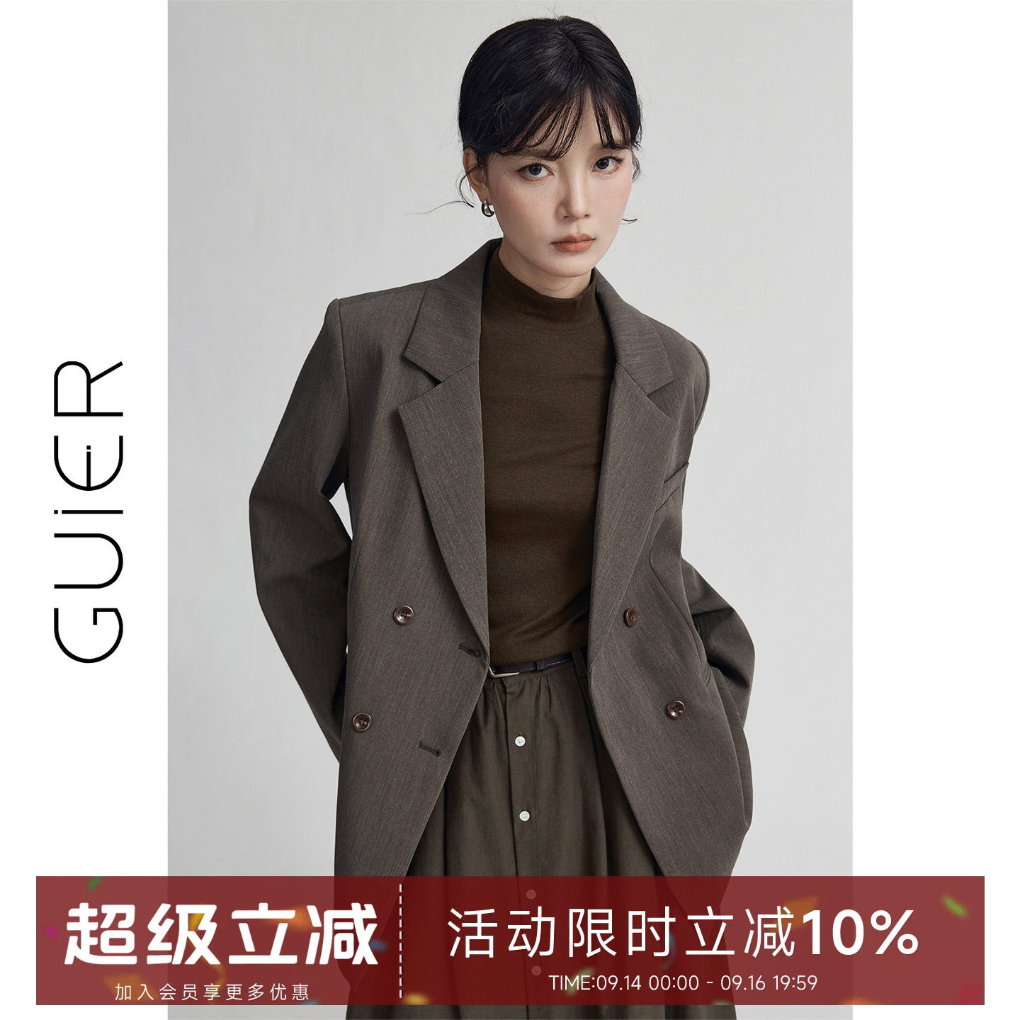 Жакет для костюма "GUIER" темно-кофейного цвета, женский жакет для костюма весна-осень 2026, высококачественный французский пиджак в стиле ретро с темпераментом