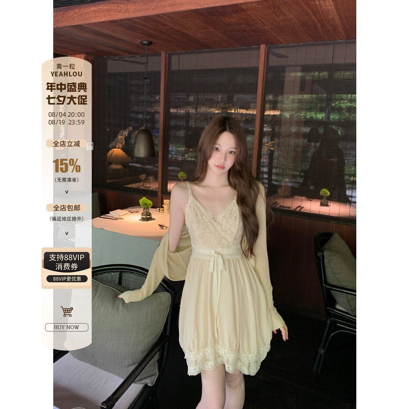 Желтое цельнозерновое платье YEAHLOU gentle pure desire в стиле кружева с двойным плечевым ремнем, женская летняя короткая юбка-слинг на талии