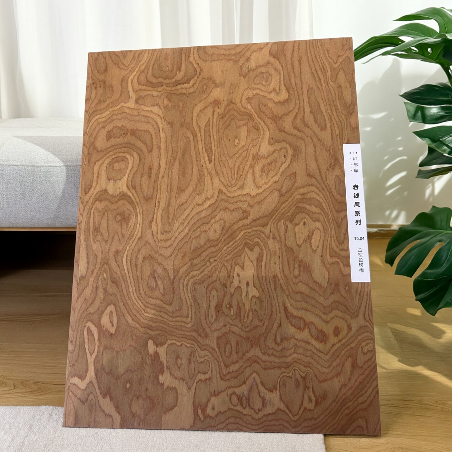 Декоративная доска из итальянского художественного шпона ALPi tree tumor wood veneer...