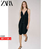 Женское платье на подтяжках с V-образным вырезом и вышивкой ZW из серии ZARA со скидкой сезона 6895072 800