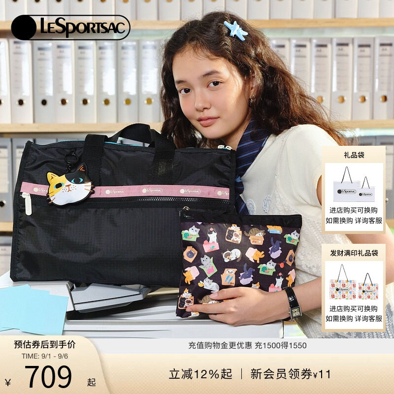 LeSportsac Музыкальная трансляция Поэзия Корзина для овощей Кошка Сумка для фитнеса Легкая дорожная сумка-мессенджер через плечо Дорожная сумка