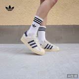 SUPERSTAR II классические туфли с круглым носком на плоской подошве для мужчин и женщин, новинка Adidas, Adidas clover