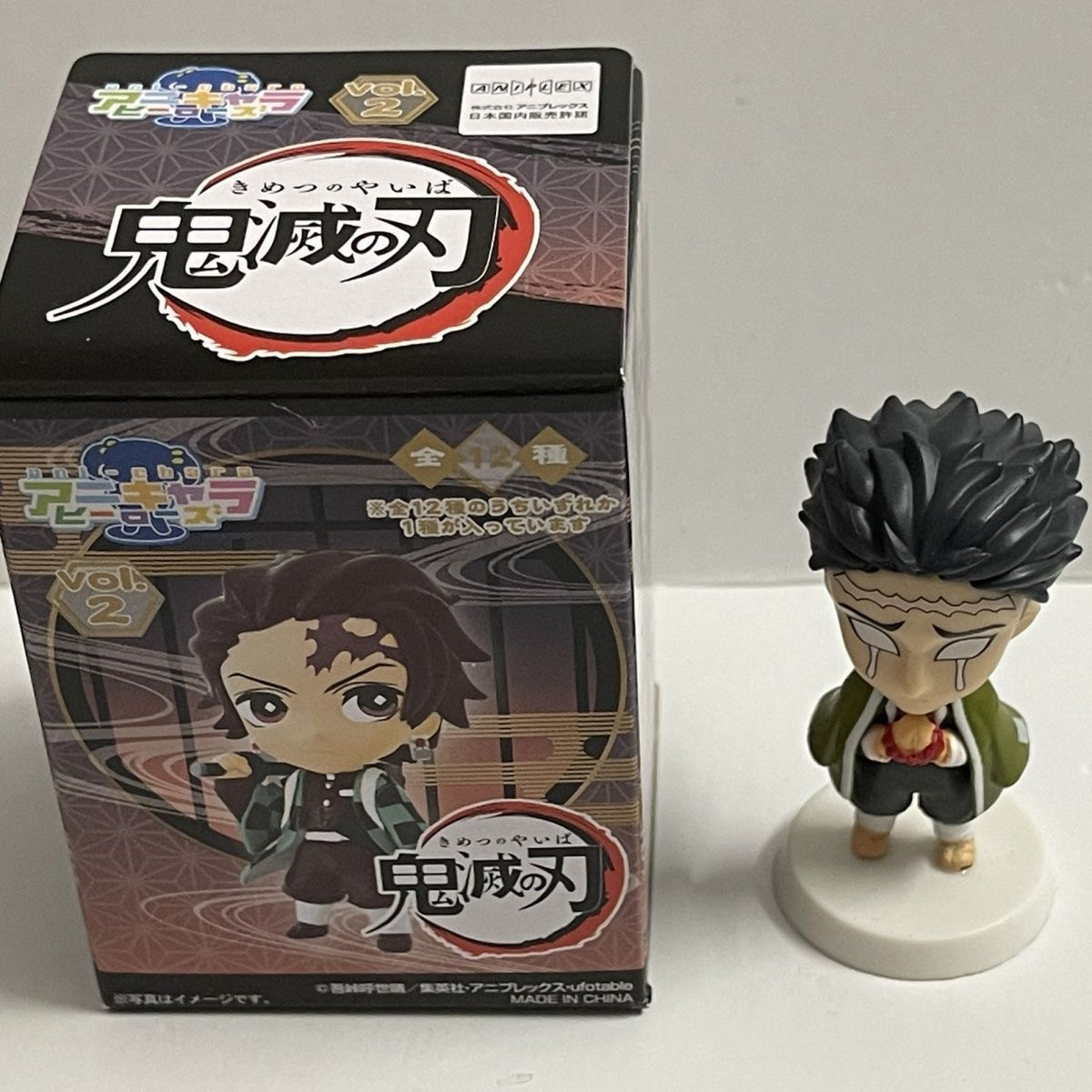 Совершенно новая подлинная кукла Hibiya Ghost Slayer Blade, маленькая кукла ручной работы vol.2 Двумерных периферийных устройства Wuichiro 12 видов