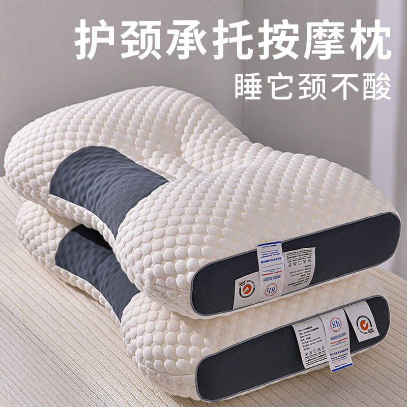 Японская подушка Seiko MUJIE pillow pillow core Бытовая антибактериальная снотворная для шейного отдела позвоночника специальный массаж для одной пары