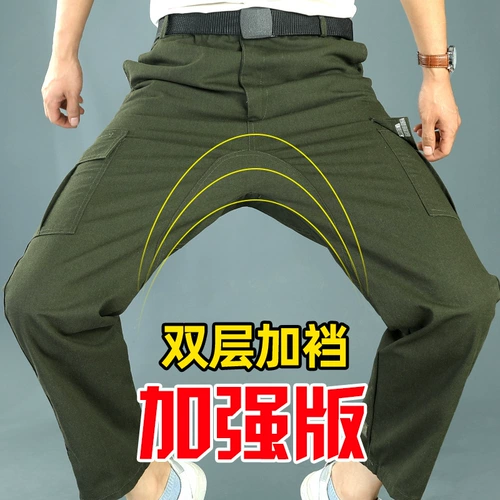 Износостойкие штаны для работы, свободный прямой крой, защита от ожогов