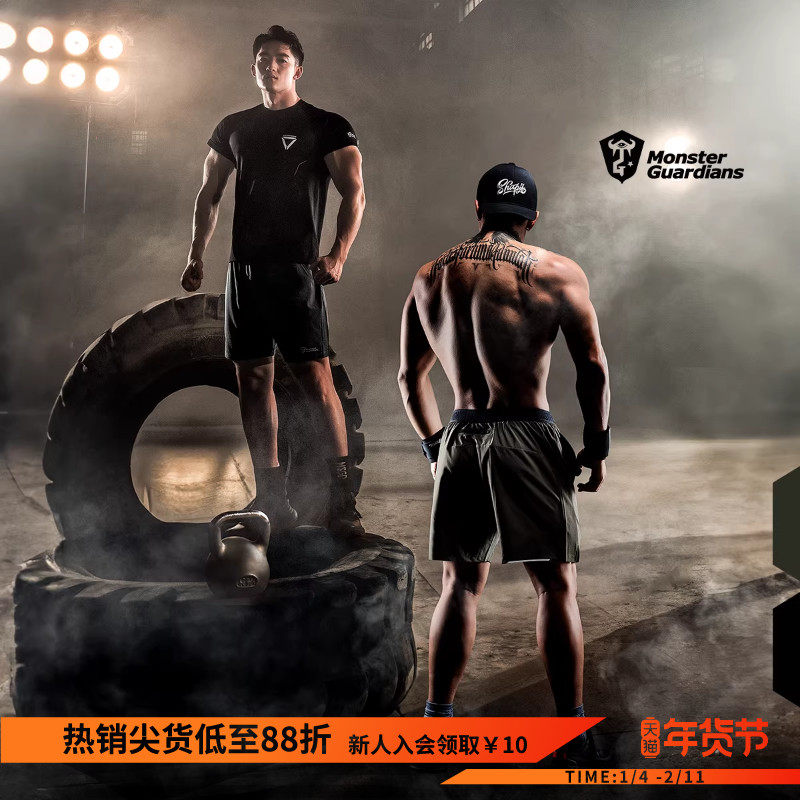 Летние мужские ультралегкие и быстросохнущие шорты Monster Guardians slim-fit для тренировок по бегу в четырех точках