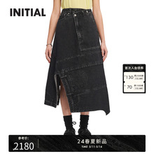 Retro denim INITIAL24 Spring/Summer New Deconstructed style denim skirt for women 24UKTFMCDM208