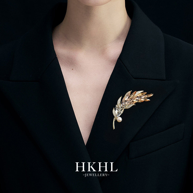 [С сертификатом] HKHL Пресноводный жемчуг Осенний колос пшеницы брошь с градиентом в виде бриллианта женский легкий роскошный корсаж подарочные аксессуары