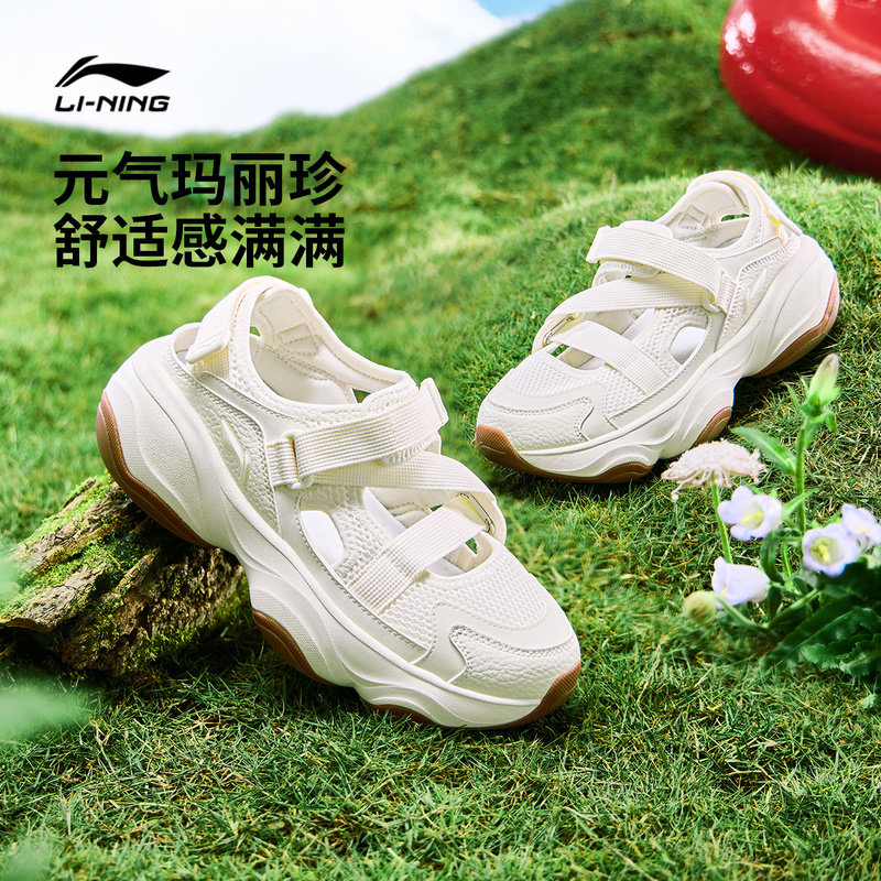 Li Ning honey / босоножки; женская обувь; новинка лета; стиль Мэри Джейн; универсальная удобная дышащая спортивная обувь на толстой подошве повышенной комфортности