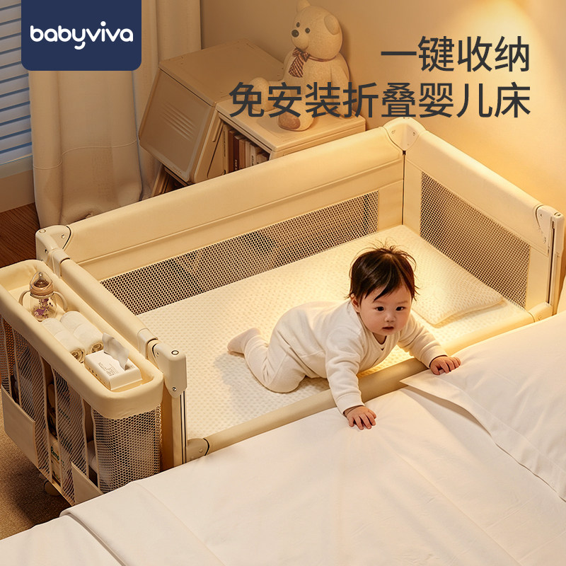 детская кроватка babyviva, подвижная складная детская кроватка, многофункциональная раскладушка, люлька, переносная для новорожденных