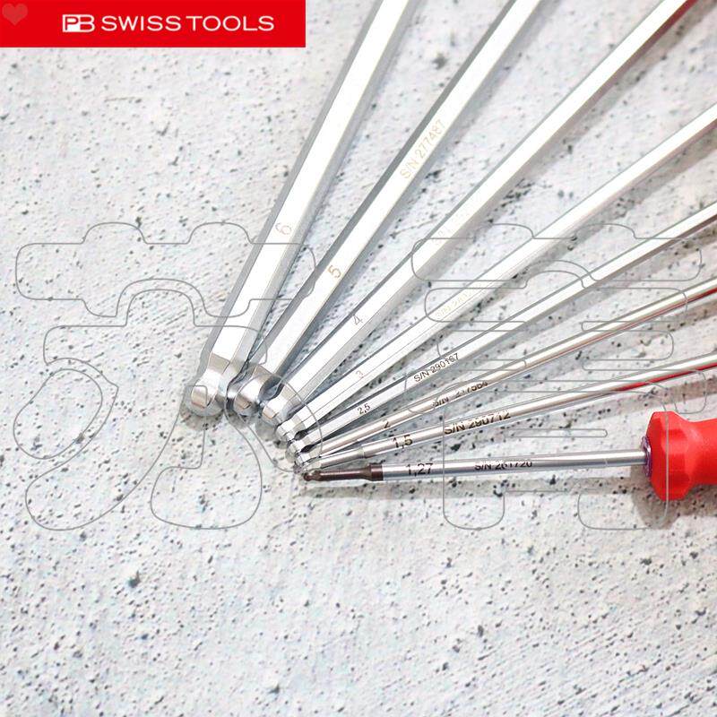 原装进口瑞士PB SWISS TOOLS 球头内六角螺丝刀PB 8206.S 系列X新
