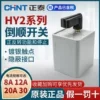 Товары от 正泰低压电器店1