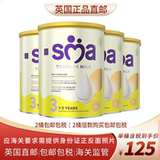 27,7 месяцев прямая почтовая рассылка Wyeth 3-stage sma 3-ступенчатое импортное сухое молоко для младенцев и детей младшего возраста 1-3 лет, 800 г